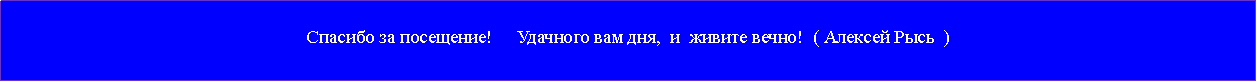 �������: ���  �����  ������