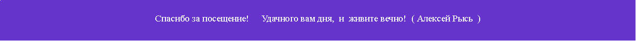 �������: ���  �����������  ������ ���������